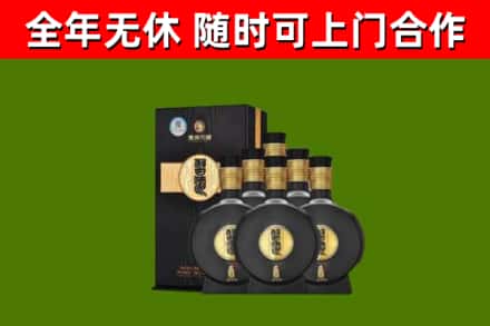 南明区回收习酒
