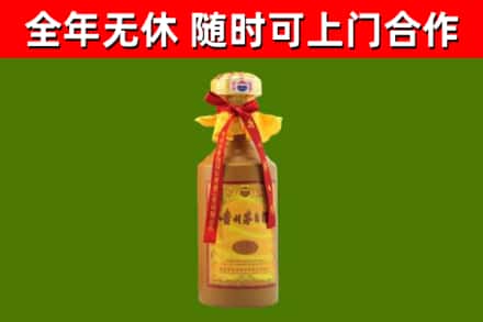 南明区回收15年份茅台