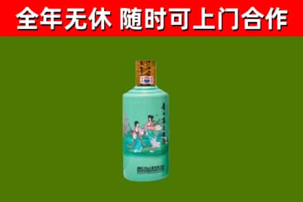 南明区回收节气茅台酒